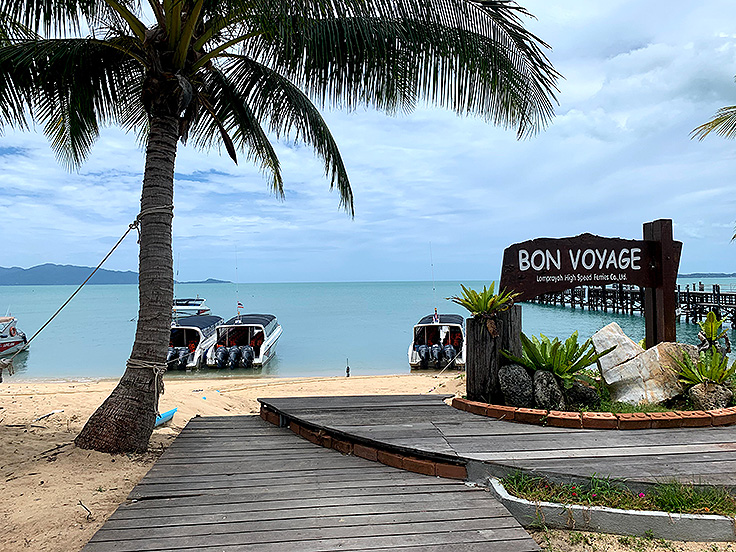 イメージ/サムイ島のビーチ