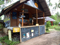 イメージ/GROUNDED（グラウンド）