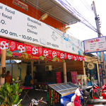 イメージ/バディ レストラン/Buddy Restaurant