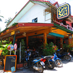 イメージ/カフェ・デル・ソール/Cafe del sol