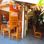 イメージ/ティックレストラン/TIK'S RESTAURANT